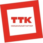 ТТК